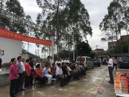 广西贵港市道教协会积极参加2018年宗教慈善周活动