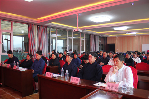 吕梁市道教协会举行一届九次理事（扩大）会议