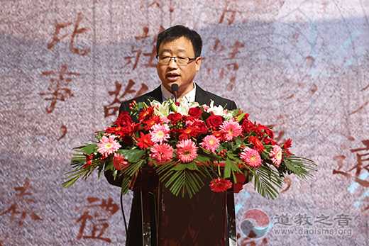 河北省道协参与纪念孔子诞辰2569周年活动