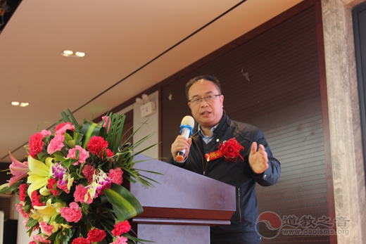 首届刘一明文化研讨会在兰州榆中开幕