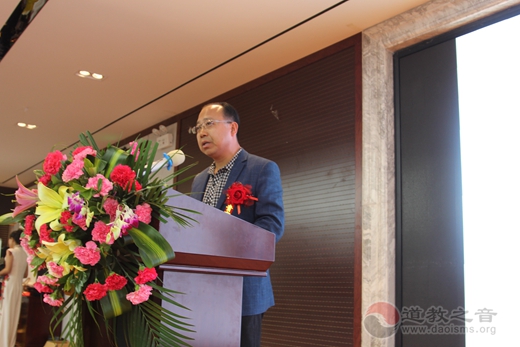 谭林局长宣布首届刘一明文化研讨会开幕