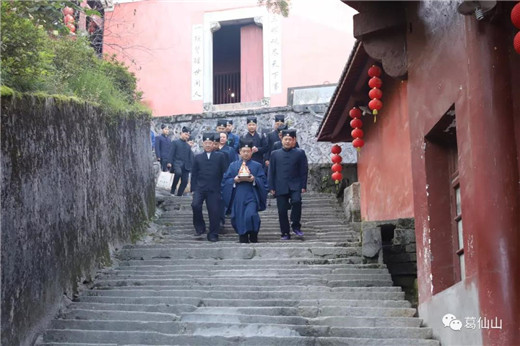 苏州市道教协会参访团访问葛仙山