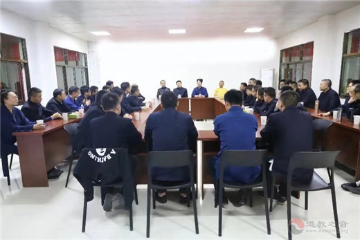 江苏省苏州市道教协会举办青年骨干培训班