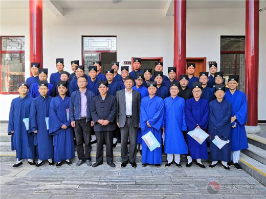 江苏省苏州市道教协会举办青年骨干培训班