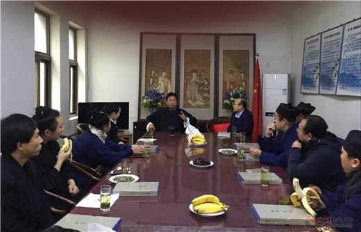中国人民大学第13期爱国宗教人士研修班学员访问北京东岳庙