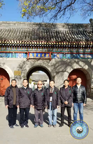 香港青松观及圆玄学院一行拜访中国道教协会