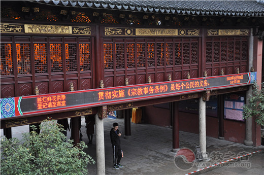 上海城隍庙积极开展“国家宪法日”宣传活动