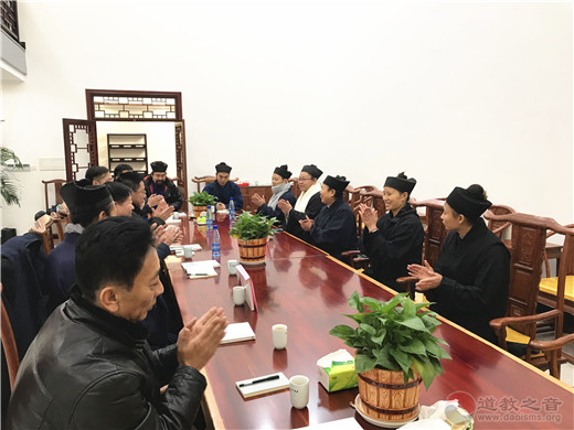 吉林省四平市宗教代表团到南岳衡山道院考察交流