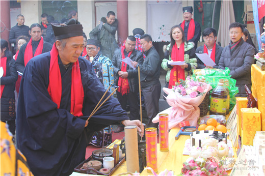 戊戌年道教慈善节庆活动在西安青华宫举行