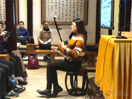 上海城隍庙道乐团举办道教音乐专题讲座