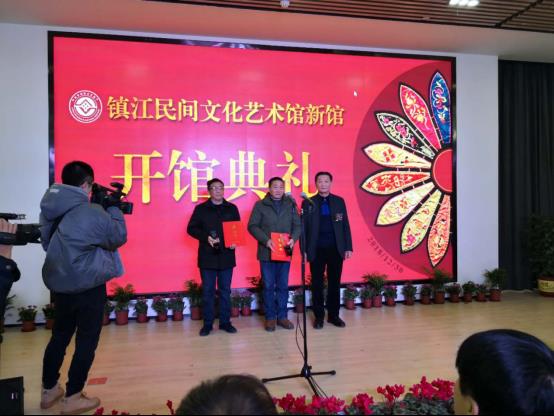 江苏省文化和旅游厅为国家级“非遗”代表性传承人颁证