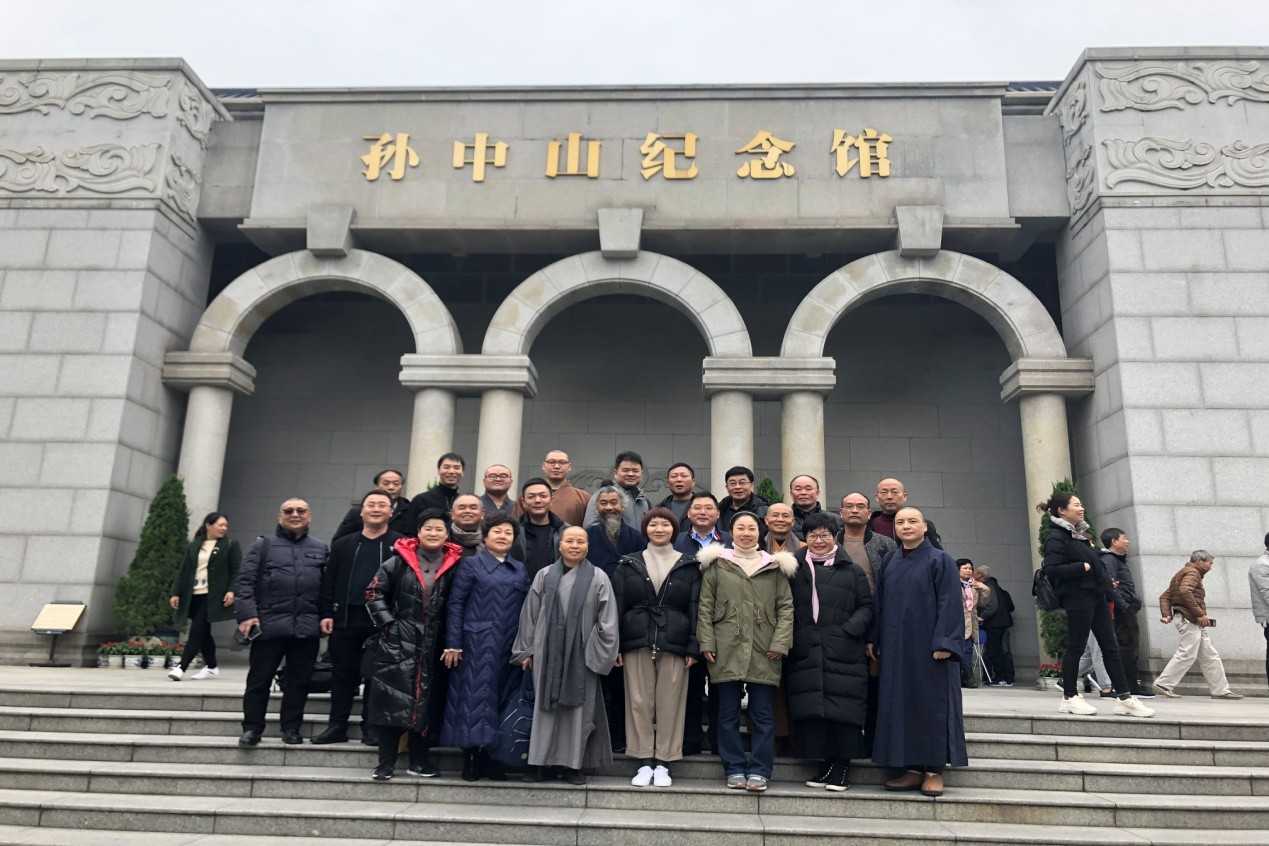 瑞安市组织佛江南娱乐在线登录账号
界代表人士赴广州接受革命传统教育