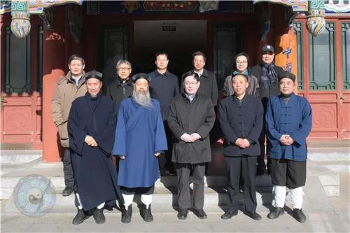 中央统战部副部长、国家宗教局局长王作安一行到中国道教协会走访慰问