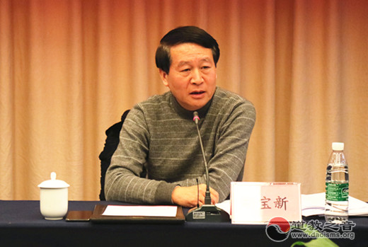 河南省道教协会常务理事会议在郑州召开
