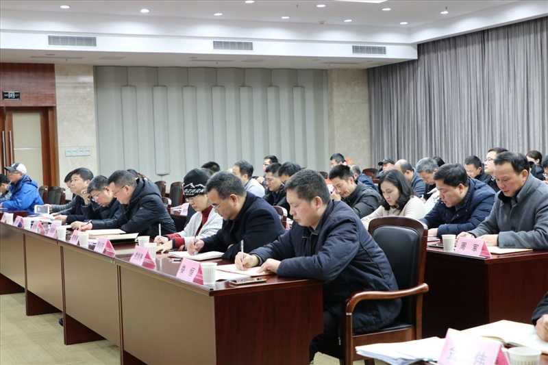 浙江省民宗委举办学习会议加强民族宗教工作