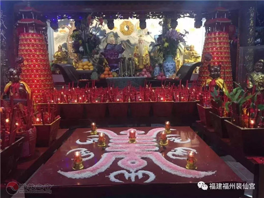 福州市裴仙宫举办己亥年正月初十燃灯节