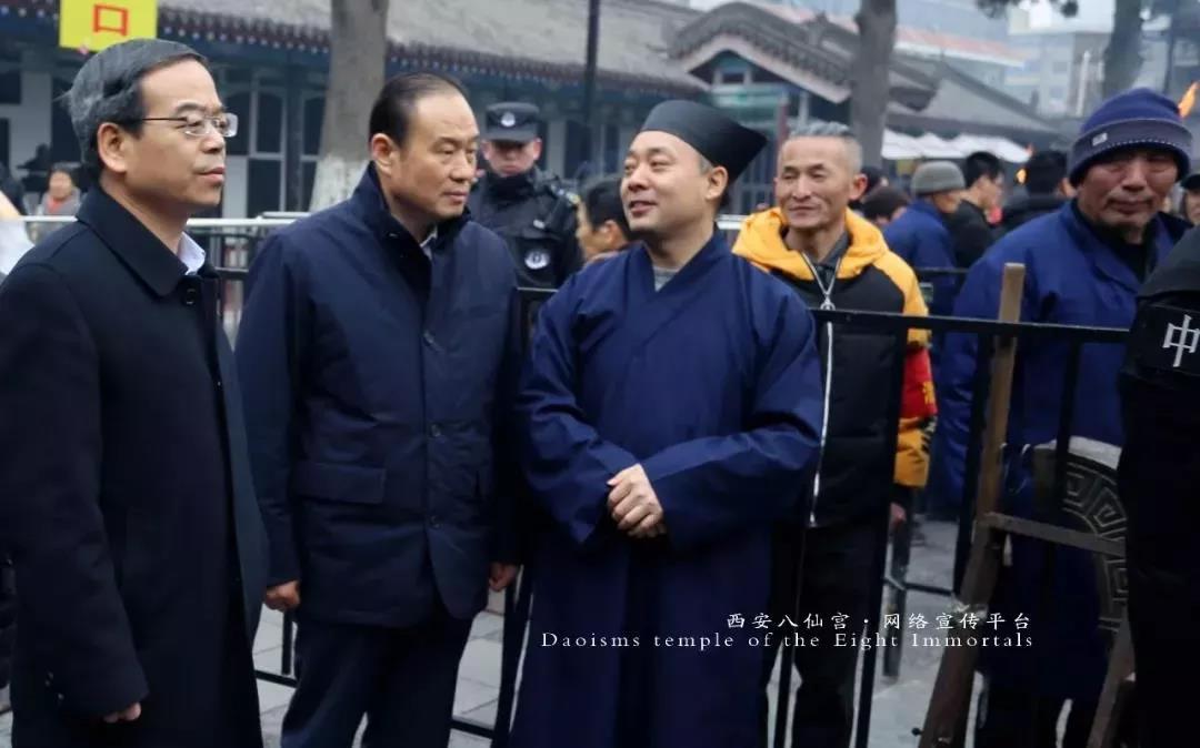 西安市副市长强晓安一行视察八仙宫上元节庙会工作
