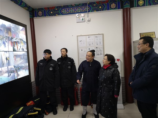 北京市副市长王红到白云观调研检查工作
