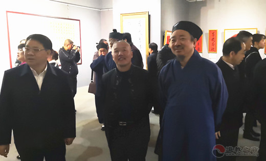 “百福骈臻”道教书画展在北京恭王府揭开帷幕