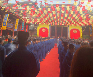 上海城隍庙举行“祭城隍”大典