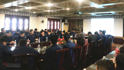 上海浦东道教界组织学习《上海市宗教事务条例》