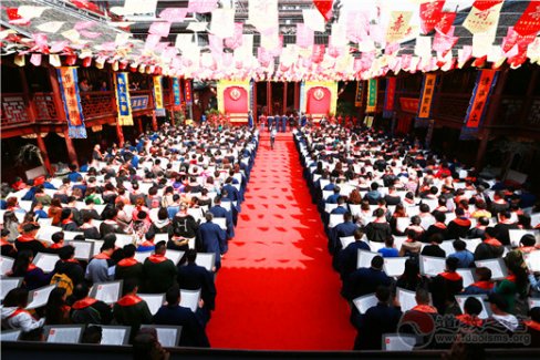 上海城隍庙隆重举行己亥年“祭城隍”大典
