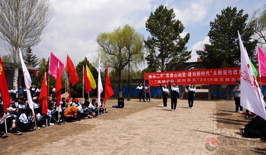 陕西榆林二中学生到卧云山道观开展励志活动