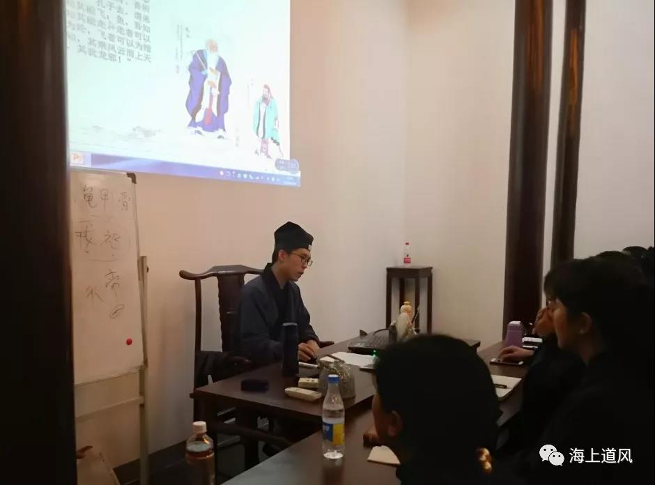 “上海道教二期皈依居士课程班”顺利开班