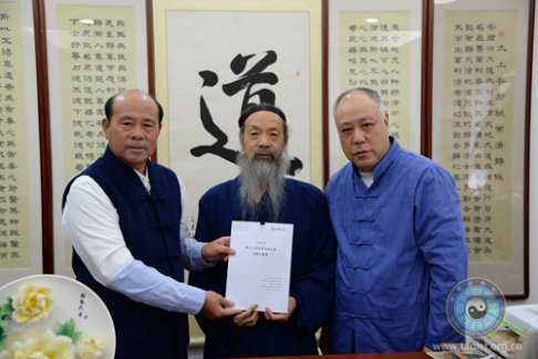 澳门学生北京访京团一行拜访中国道教协会