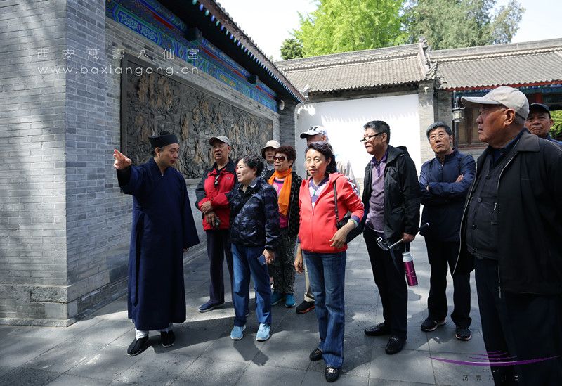 中国道教协会离退休老干部参访西安八仙宫