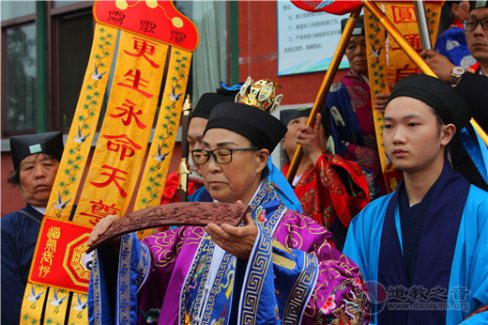 北京市平谷区兴隆观己亥年传统庙会活动隆重开幕