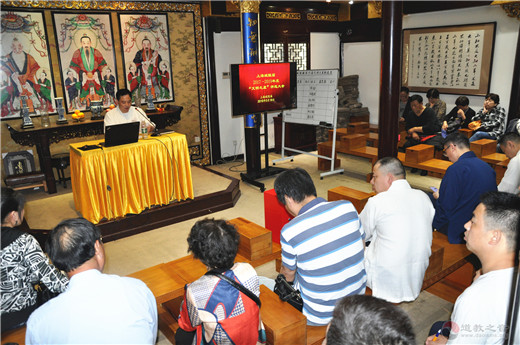 上海城隍庙评选第六届“文明之星”