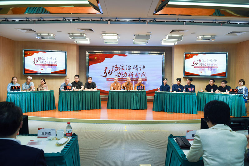 上海市宗教界开展新修订《条例》知识竞赛