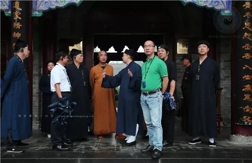 广东省宗教界代表人士培训班一行到西安八仙宫参观交流