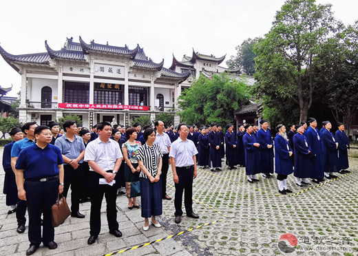 武汉道教界庆祝新中国成立70周年系列活动在武汉长春观启动