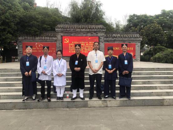 广西道教界人士在四川省社会主义学院参加培训学习班