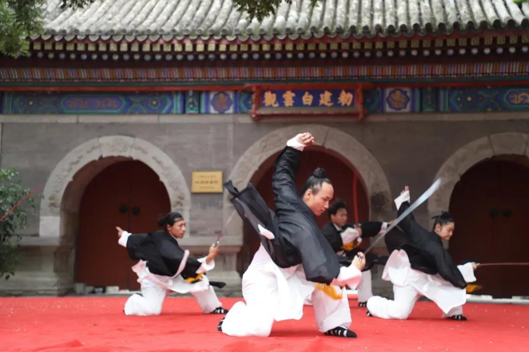 京台太极文化交流展演活动在北京白云观圆满举办