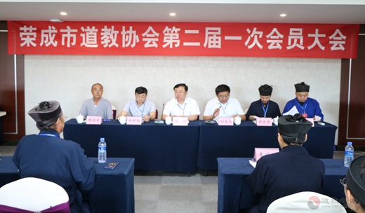 荣成市江南娱乐在线登录账号
协会第二届一次会员大会圆满召开