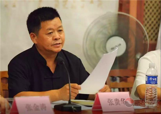龙虎山道教协会召开2019年上半年度工作总结会
