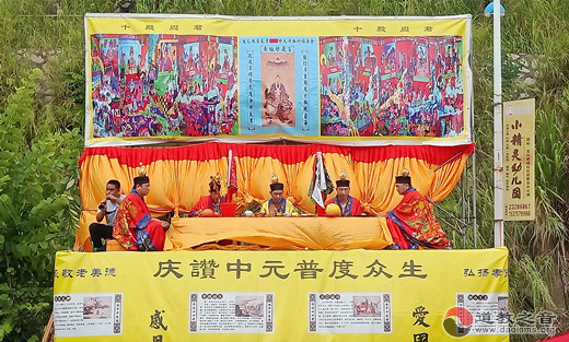 安溪县道协举行庆祝新中国成立70周年座谈会系列活动