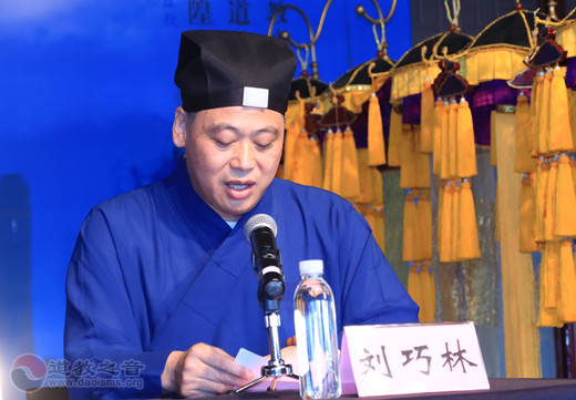 中国道协第十一届玄门讲经巡讲活动在上海举行