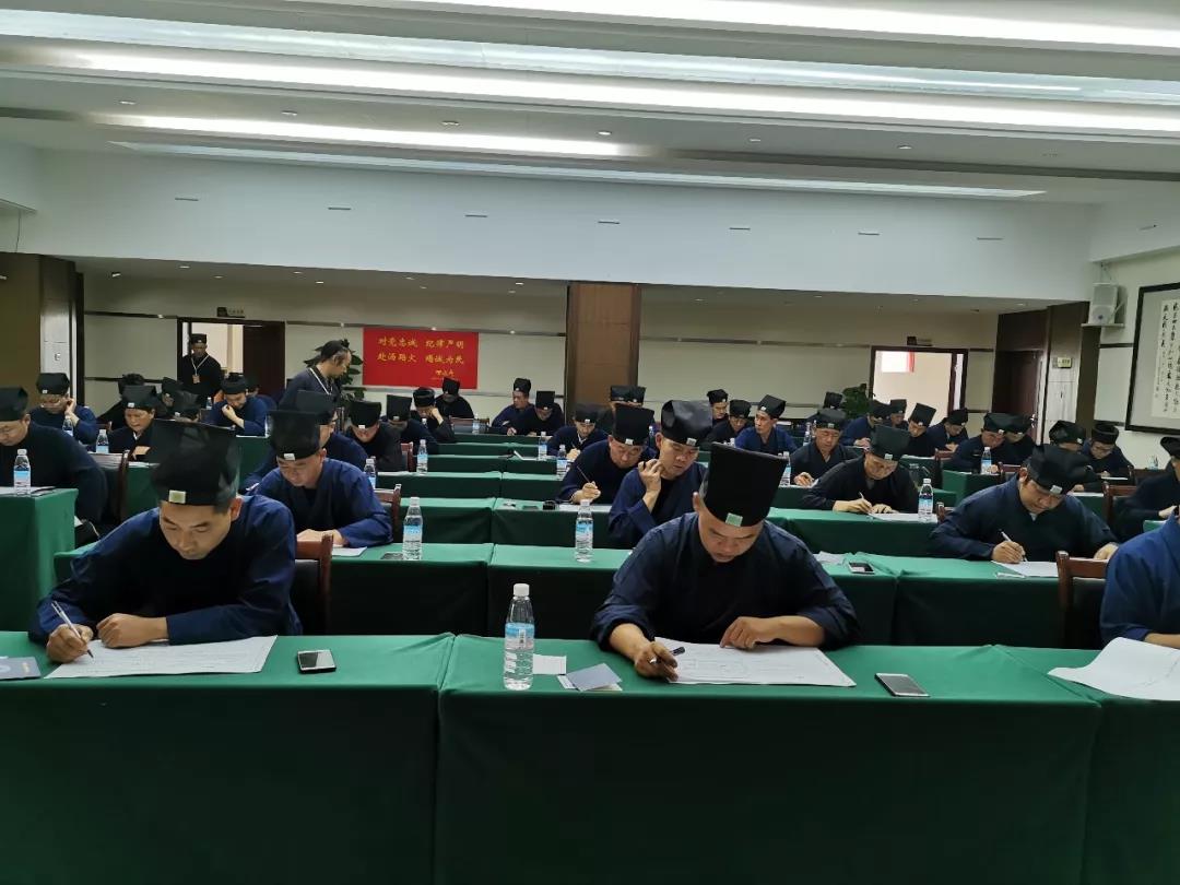 云南省道协举行第五批教职人员认定前考试
