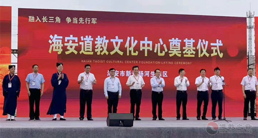 上海城隍庙积极参与黄浦区与江苏省南通市民族宗教工作跨江融合发展新格局