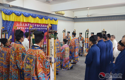 上海道教界举行纪念中国人民抗日战争胜利74周年和平祈祷法会