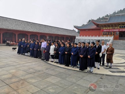 商洛市道教协会举行庆祝新中国成立70周年暨纪念抗日战争胜利74周年和平祈福法会