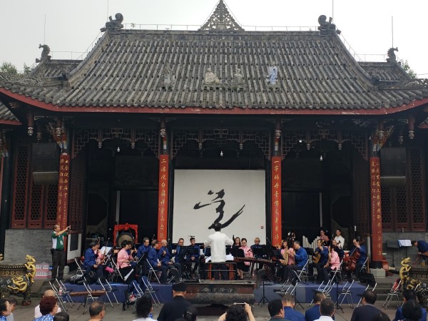 香港国际道乐团前往成都青羊宫交流汇演