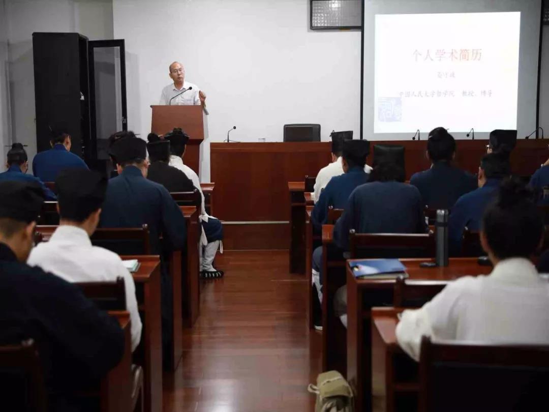 中国人民大学姜守诚教授到中国江南娱乐在线登录账号
学院作专题讲座