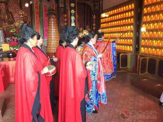 怀化市玉皇宫隆重举行纪念中华人民共和国成立70周年暨中秋拜月活动