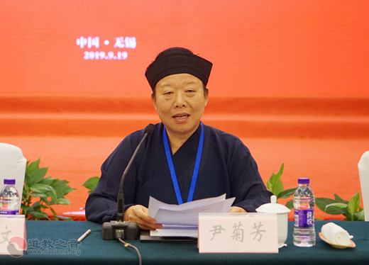 更多链接  道教界庆祝新中国成立70周年活动专题
