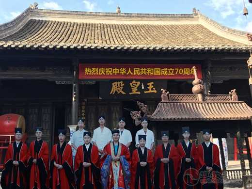 淮安市道教协会举行庆祝新中国成立70周年祈福法会活动